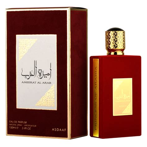 arabische parfum laden|lattafa arabische parfums.